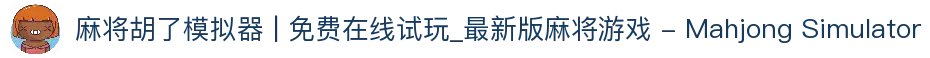 APP下载